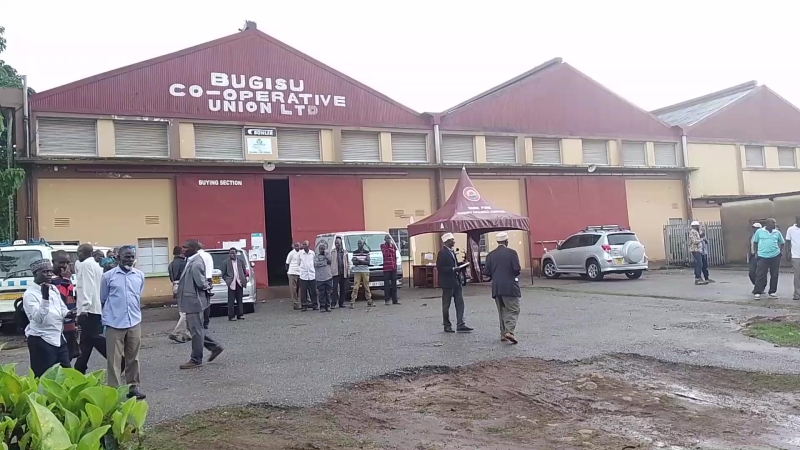 BCU FACTORY FRONT VIEW